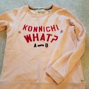 Scotch & Soda Konnichi what sweatshirt